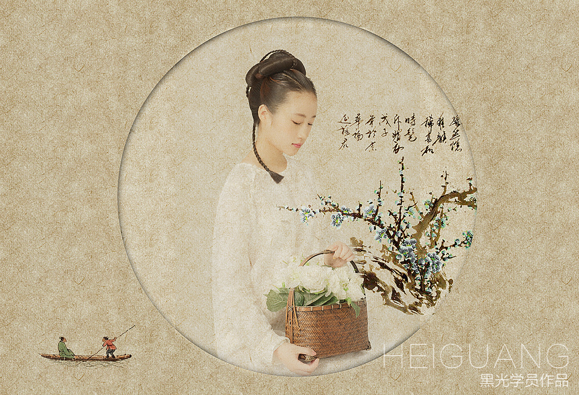何晨晨作品